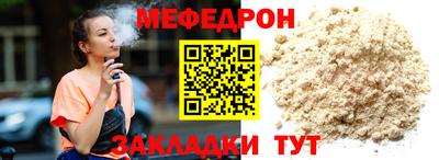 дистиллят марихуана Можайск