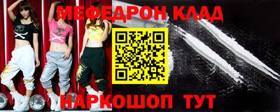 ПСИЛОЦИБИНОВЫЕ ГРИБЫ Можга