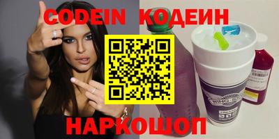 дистиллят марихуана Можайск