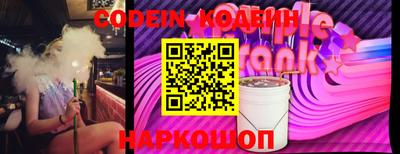 прущие крисы Моздок