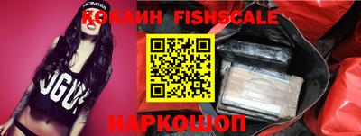 ПСИЛОЦИБИНОВЫЕ ГРИБЫ Можга