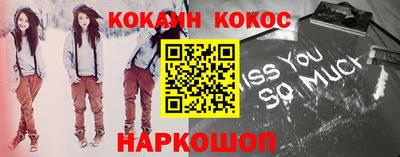 ПСИЛОЦИБИНОВЫЕ ГРИБЫ Можга
