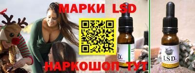 дистиллят марихуана Можайск
