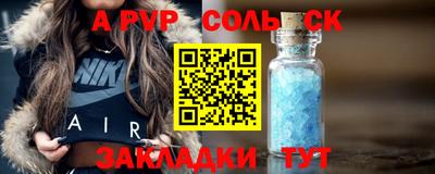 ПСИЛОЦИБИНОВЫЕ ГРИБЫ Можга