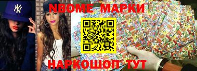 прущие крисы Моздок