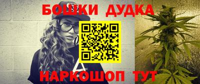 ПСИЛОЦИБИНОВЫЕ ГРИБЫ Можга