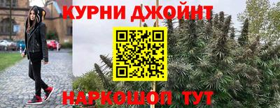 ПСИЛОЦИБИНОВЫЕ ГРИБЫ Можга