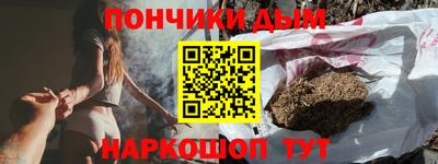 прущие крисы Моздок