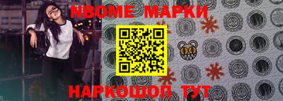 ПСИЛОЦИБИНОВЫЕ ГРИБЫ Можга