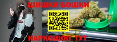 ПСИЛОЦИБИНОВЫЕ ГРИБЫ Можга