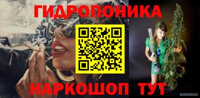 ПСИЛОЦИБИНОВЫЕ ГРИБЫ Можга