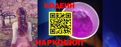 прущие крисы Моздок