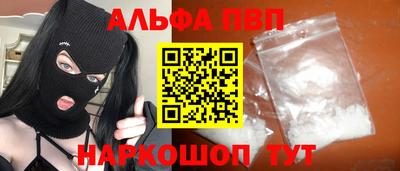 прущие крисы Моздок