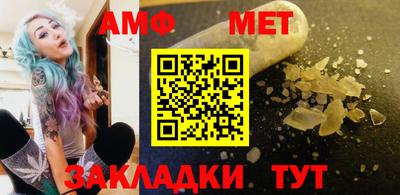 ПСИЛОЦИБИНОВЫЕ ГРИБЫ Можга