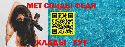 прущие крисы Моздок
