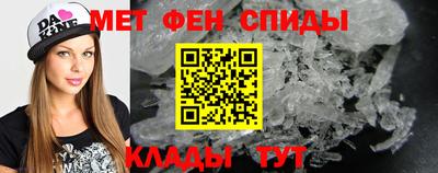 дистиллят марихуана Можайск