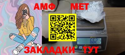 ПСИЛОЦИБИНОВЫЕ ГРИБЫ Можга