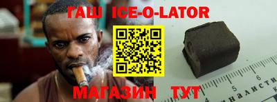 ПСИЛОЦИБИНОВЫЕ ГРИБЫ Можга