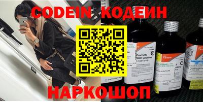 прущие крисы Моздок