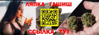 ПСИЛОЦИБИНОВЫЕ ГРИБЫ Можга