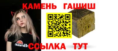 дистиллят марихуана Можайск