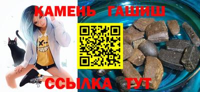 дистиллят марихуана Можайск