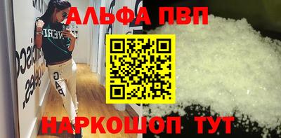 ПСИЛОЦИБИНОВЫЕ ГРИБЫ Можга