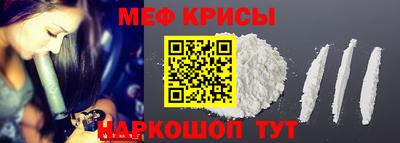 дистиллят марихуана Можайск
