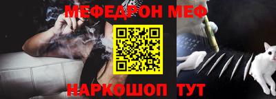 ПСИЛОЦИБИНОВЫЕ ГРИБЫ Можга
