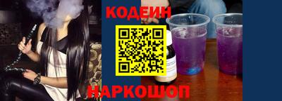 дистиллят марихуана Можайск