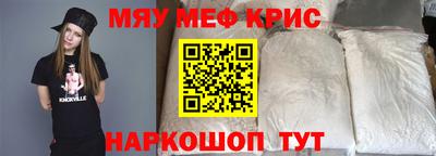 дистиллят марихуана Можайск