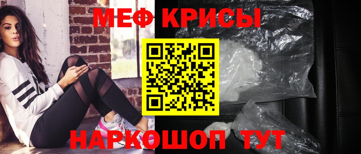 LSD-25 Вичуга